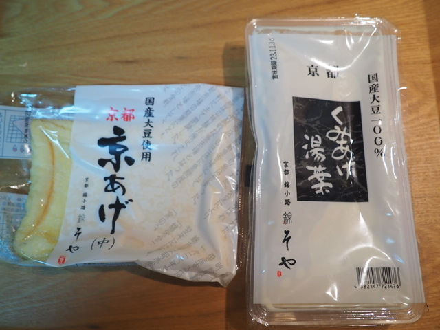 PB095923.JPG